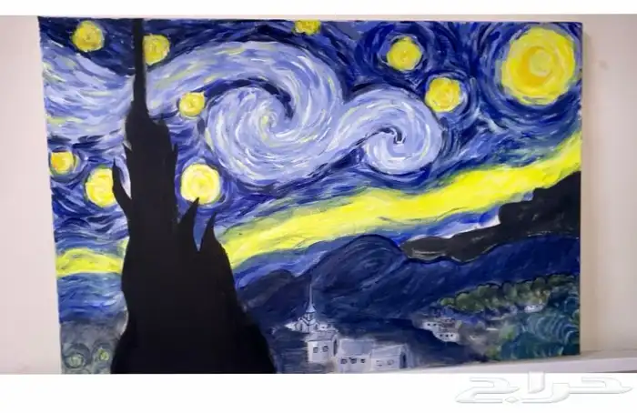 رسمة للوحة فان جوخ (ليلة ساطعة) 0