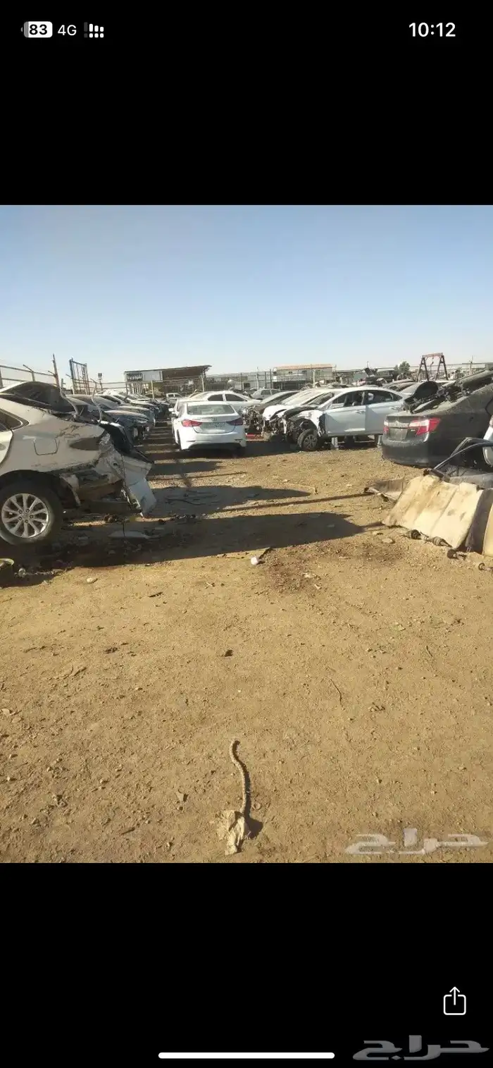 تشليح ابحث لك القطع من تشاليح جده 0