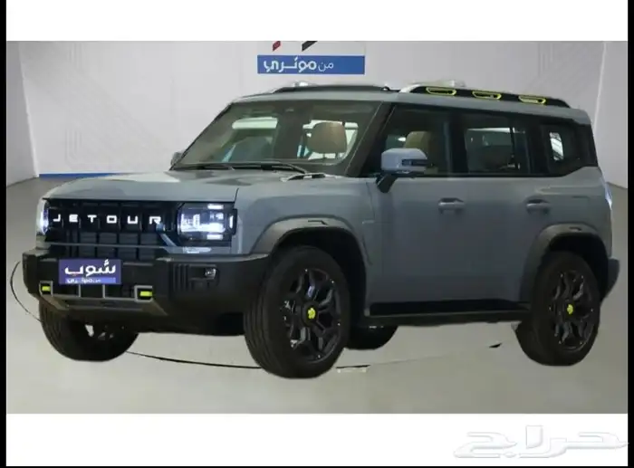 جيتور T2 لاكجري 2025 1
