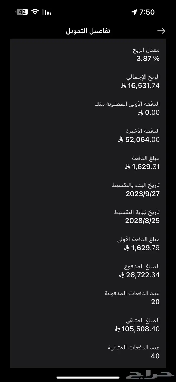 كريتا جراند 2023 5