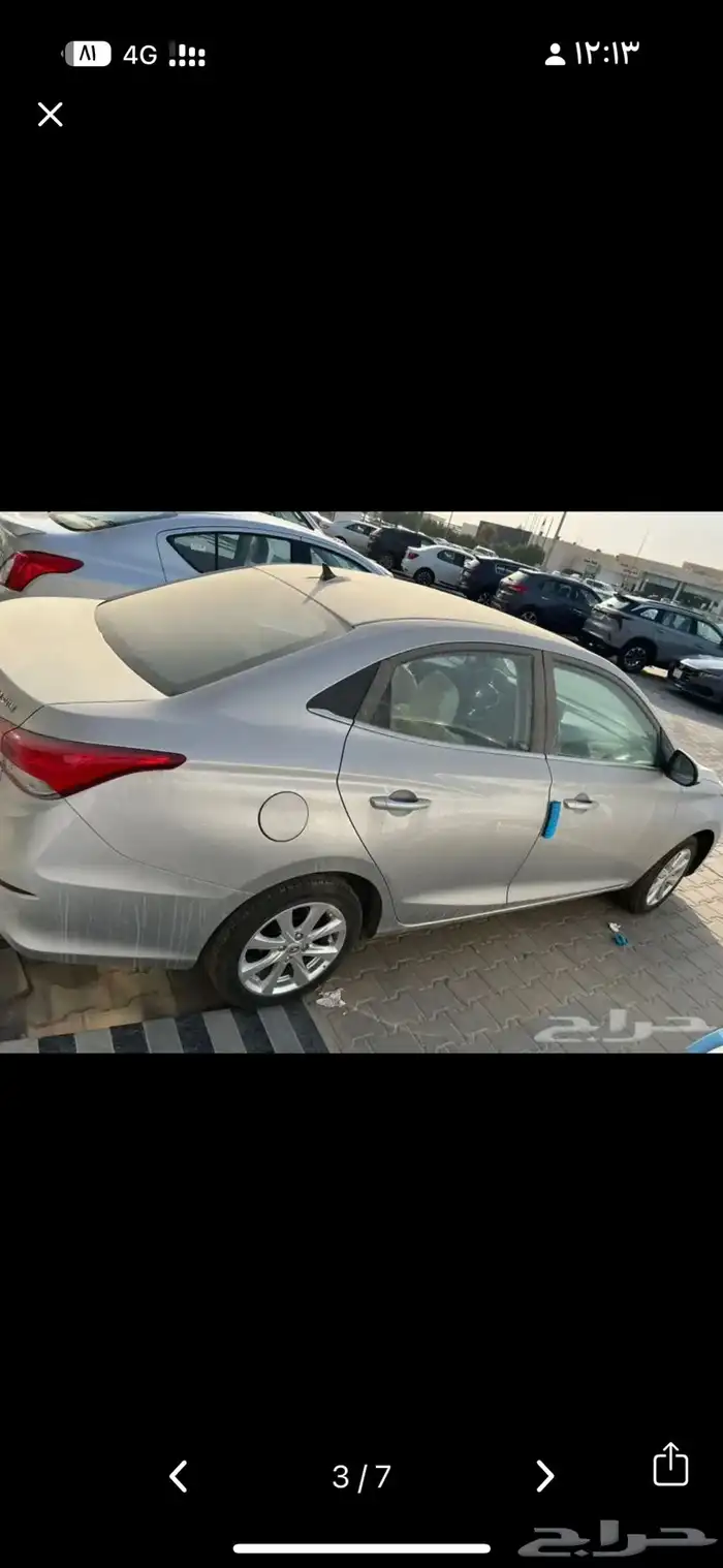 سياره ع الطاير 1