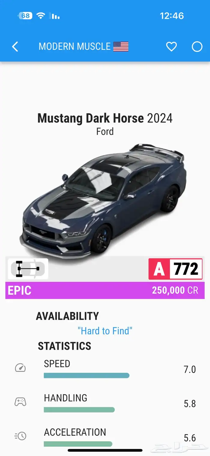 خدمات Forza Horizon الرسمية - Xbox   PC   PlayStation 12