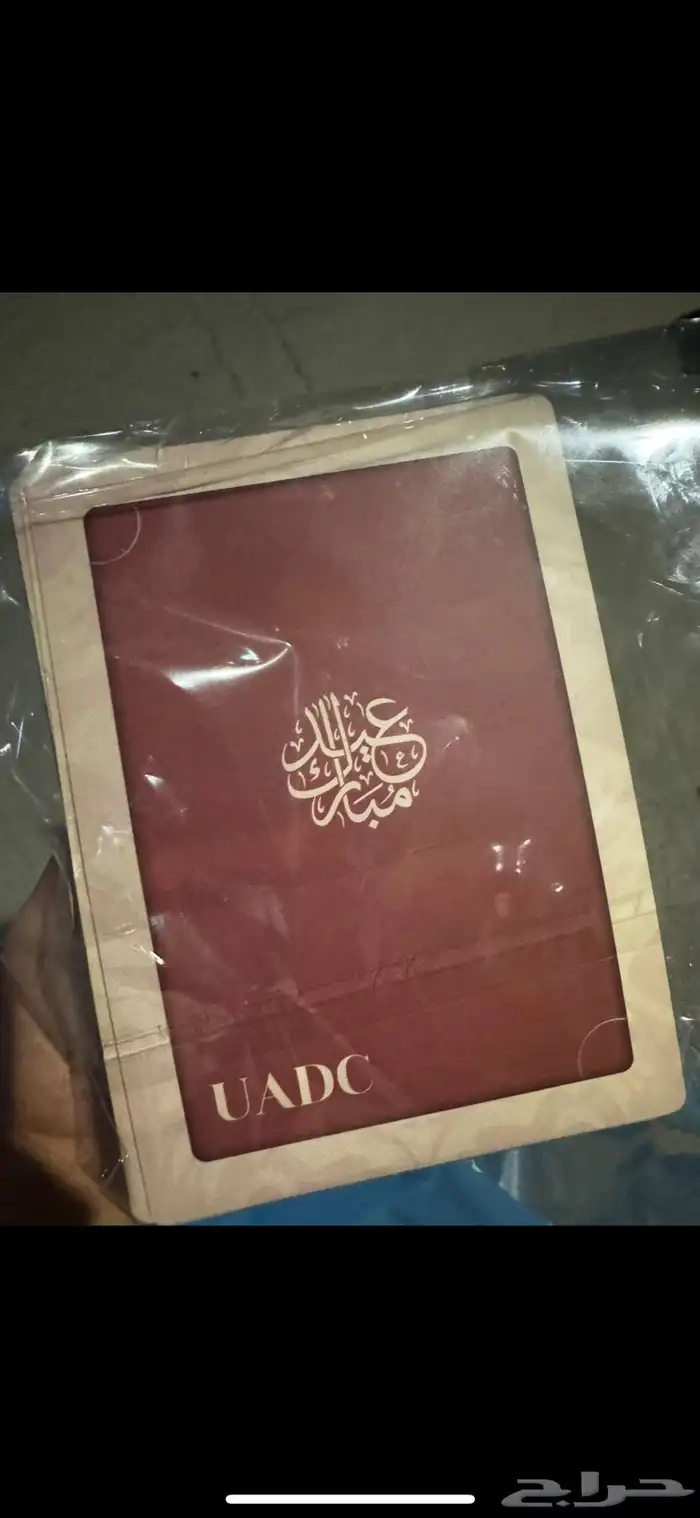 فوتو بوث طباعة فوريا 2