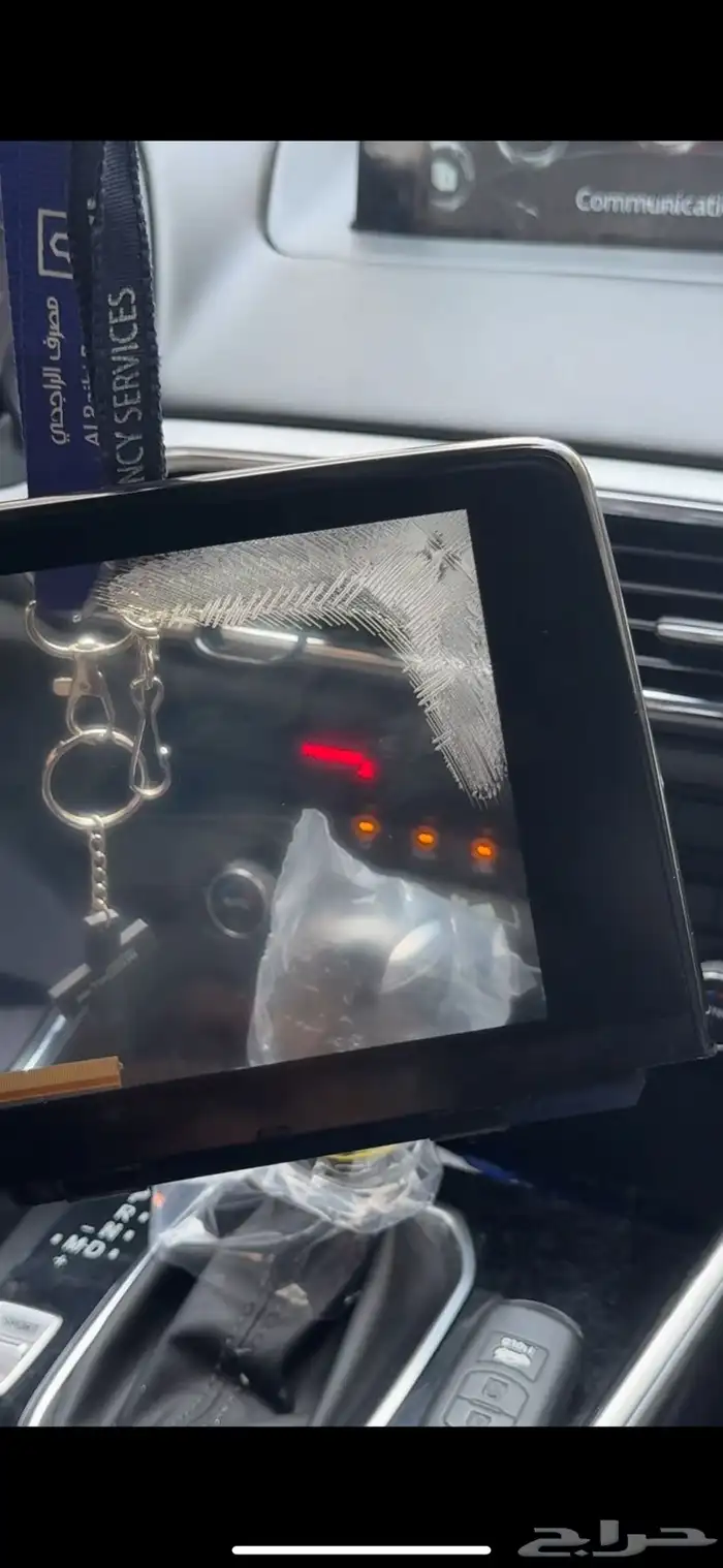 حل مشكلة التشهب في اللمس مازدا CX-9 2020 0