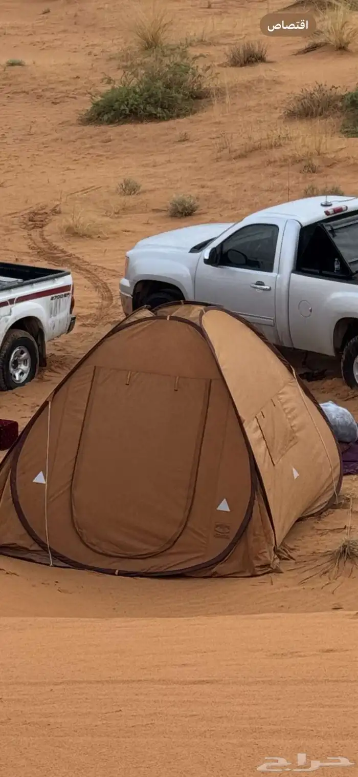 دبه غاز بريموس 5 رطل 1
