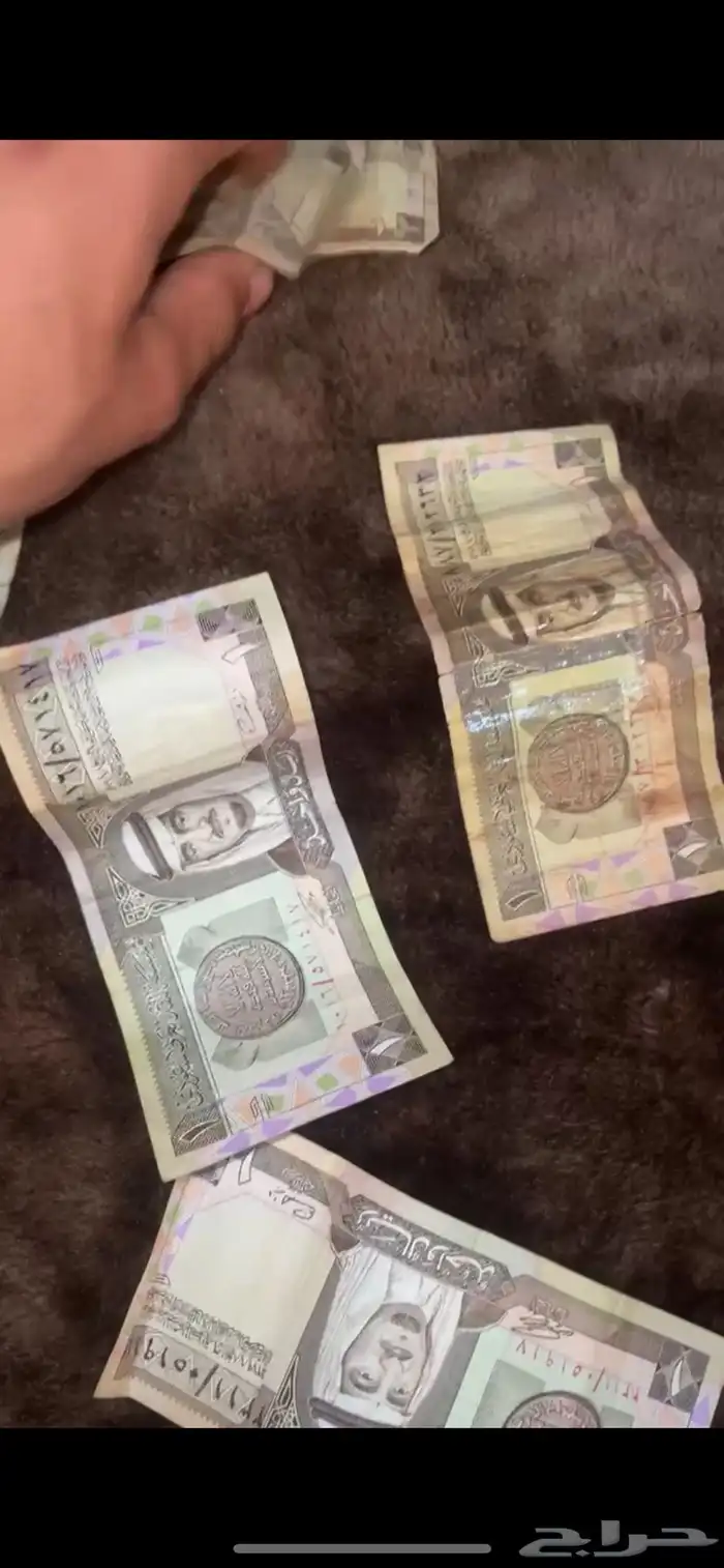 للبيع ريال الملك فهد 1