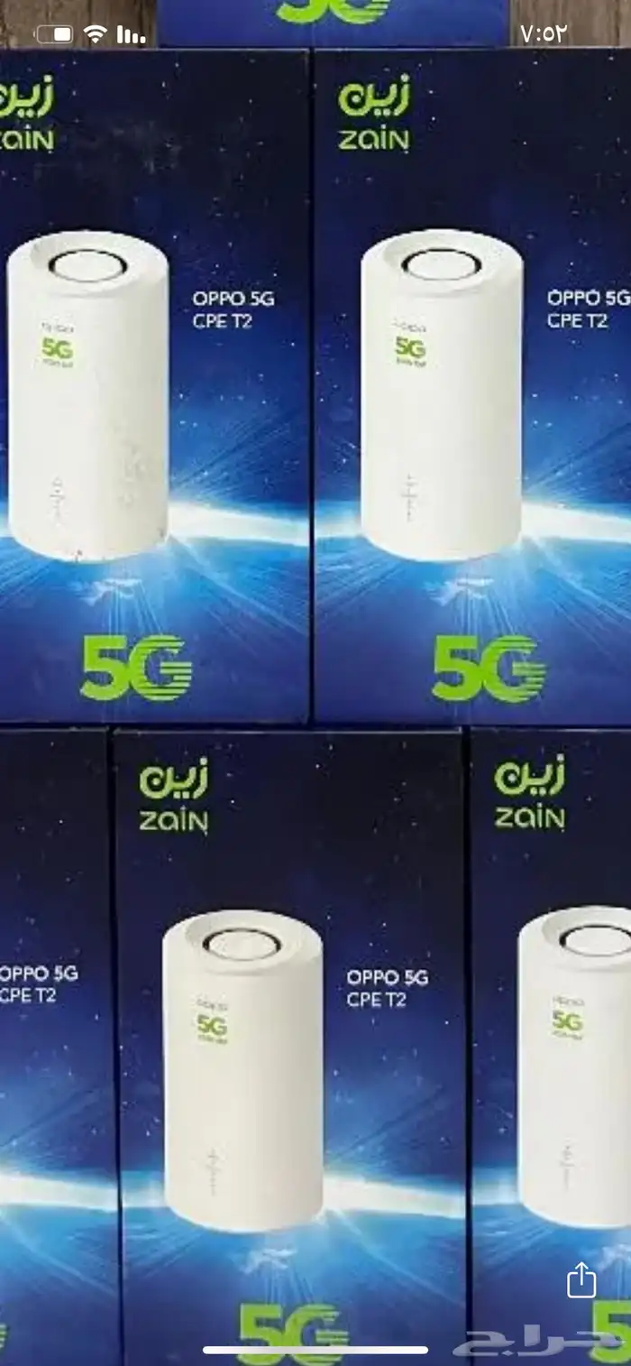 مودم oppo جديد كل الشرايح 0