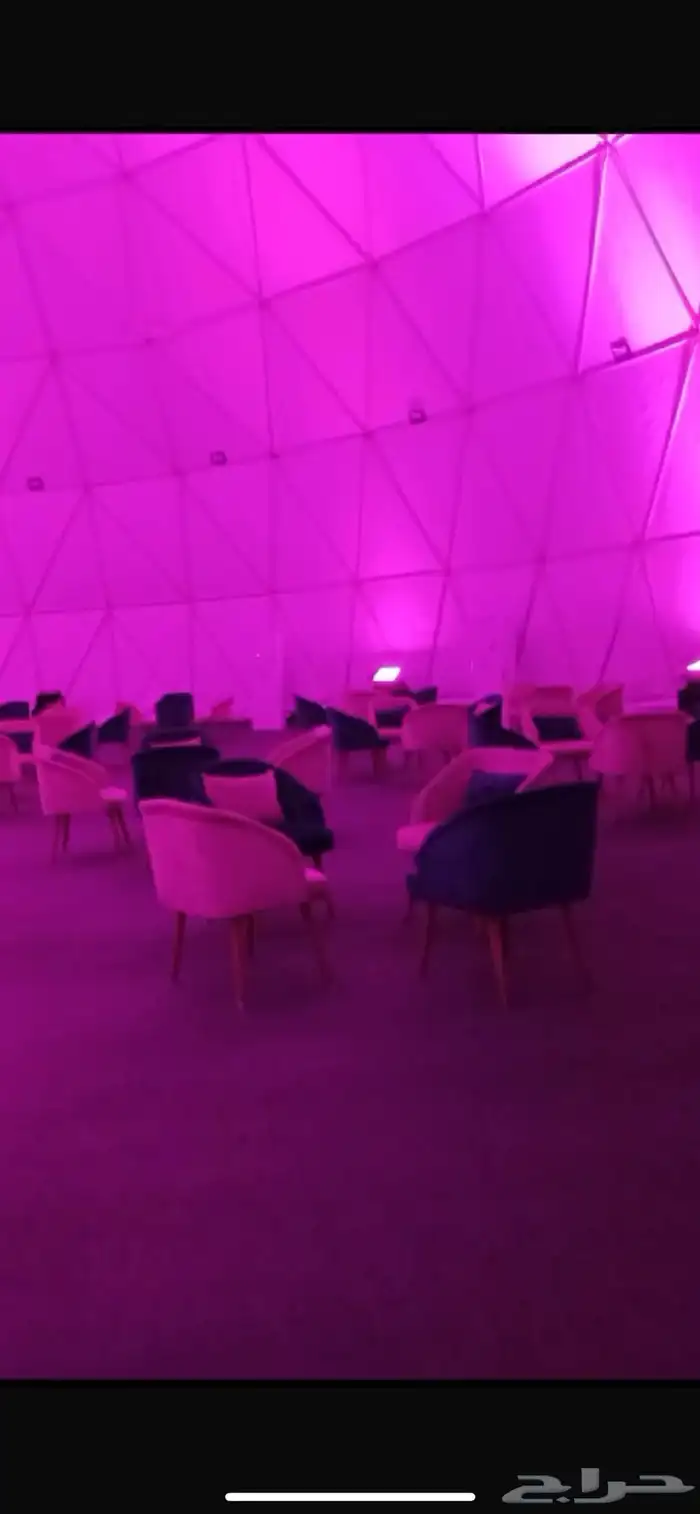 اجار ستي كلر 3