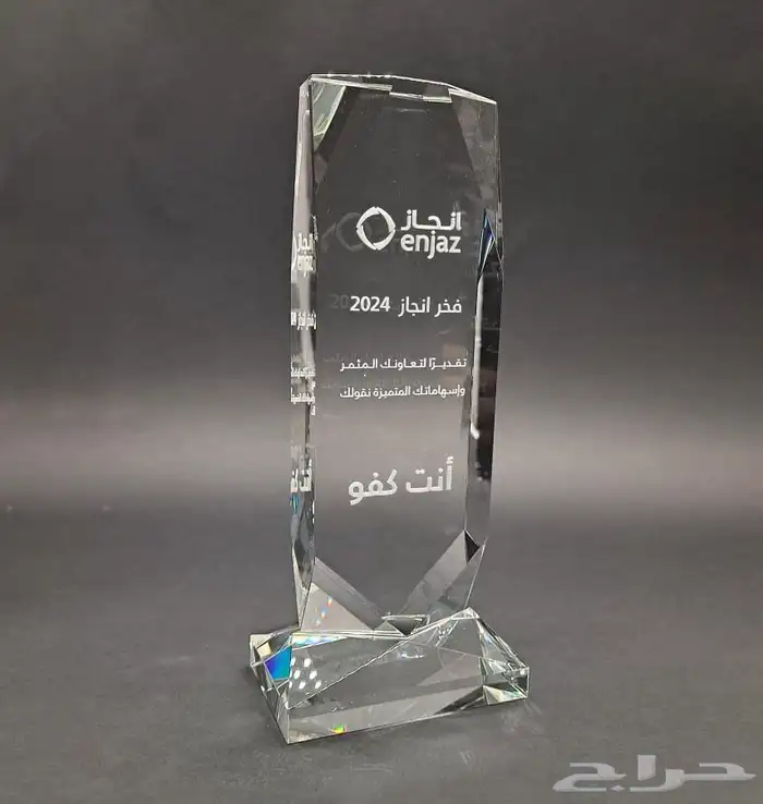درع ثري دي فاخر 4