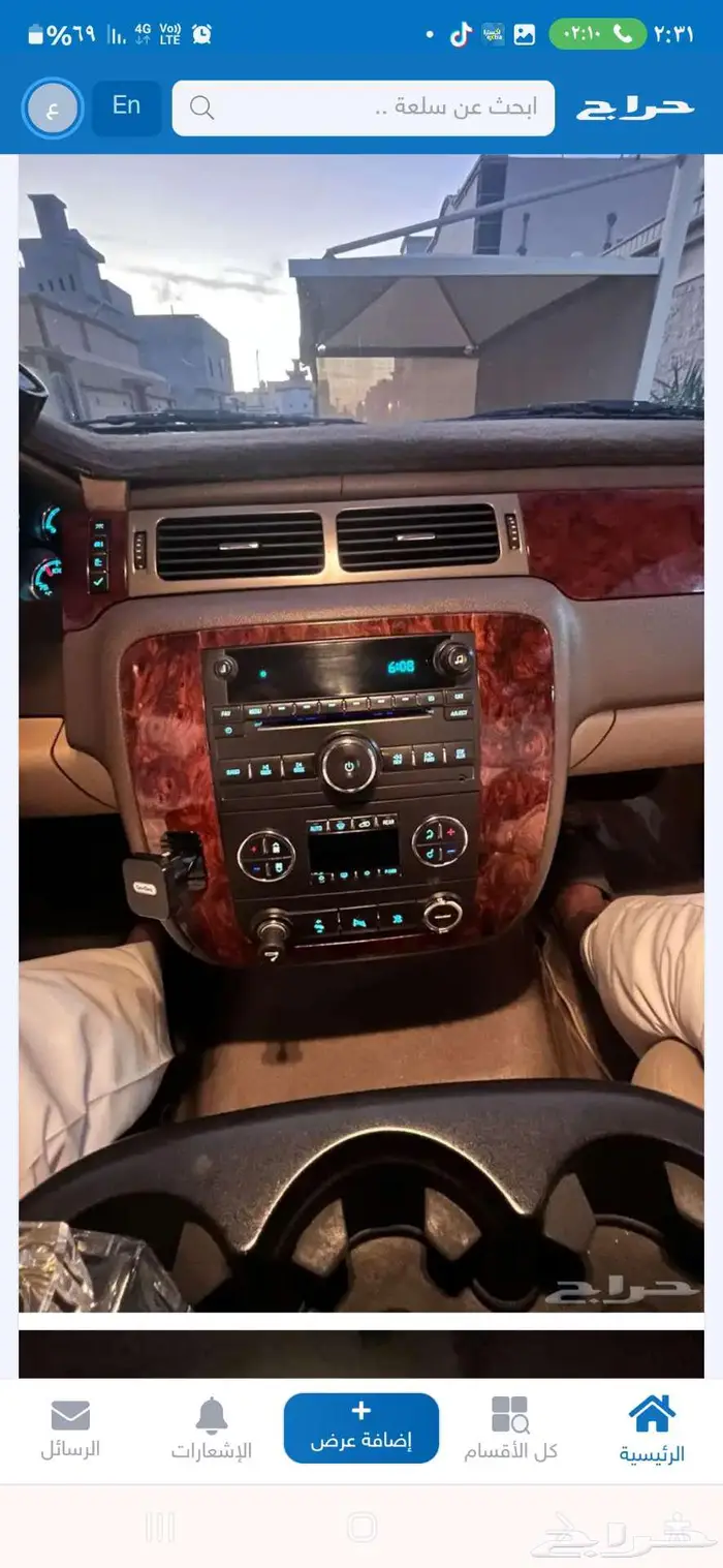 جمس يوكن XL 2010 بودي بلد ممشى 280 2