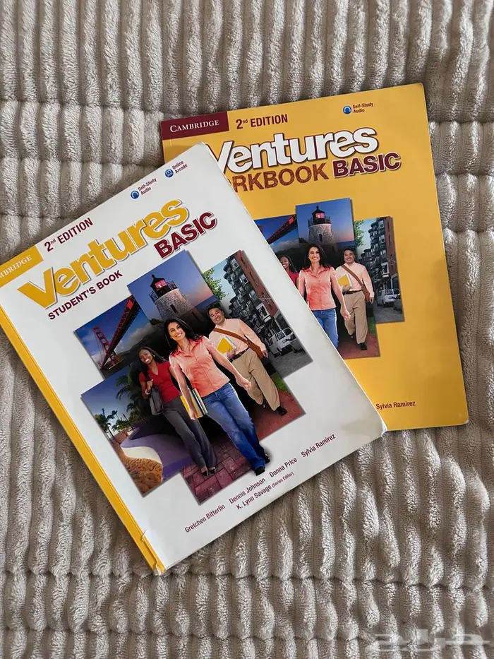 كتاب Ventures انجليزي 0