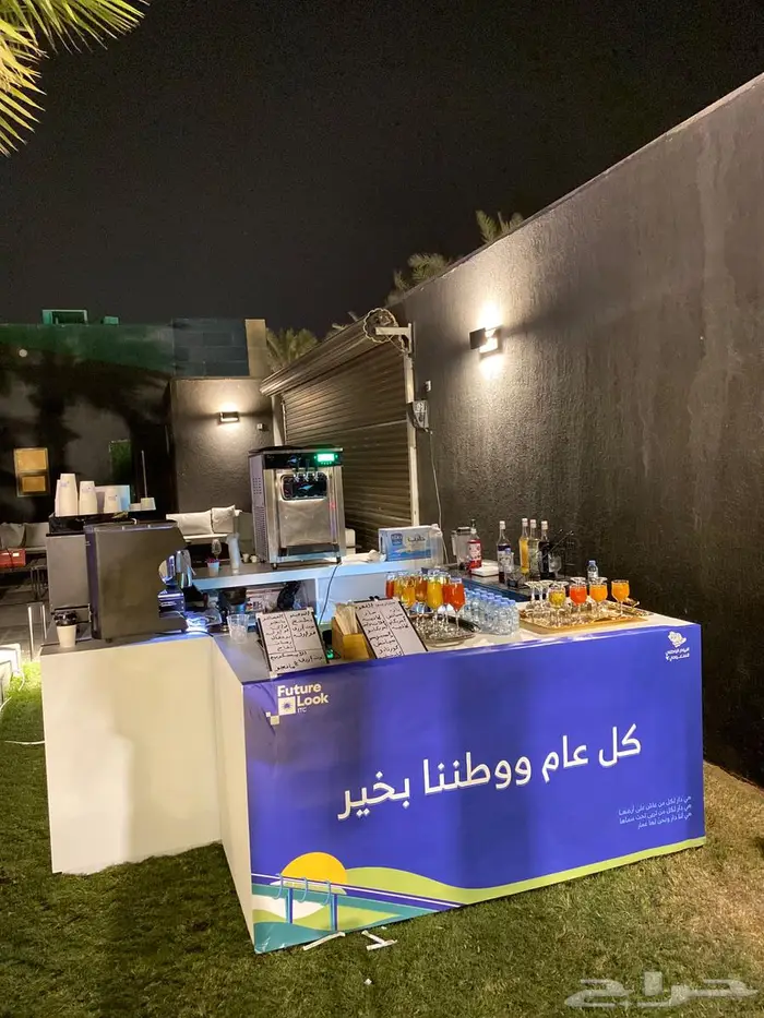 مكينه قهوة اجار 1