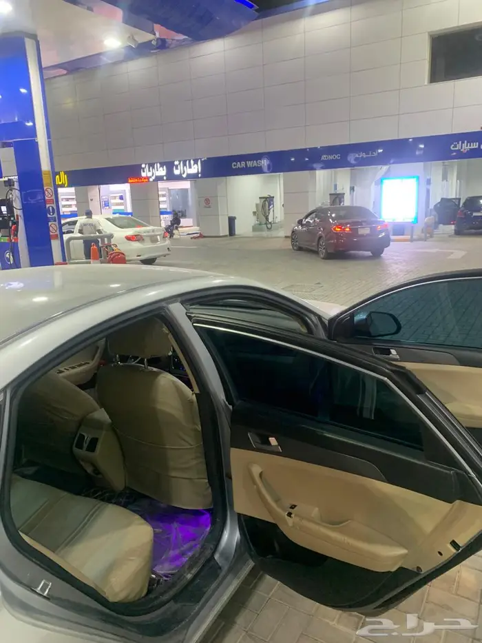 سوناته للبيع 13