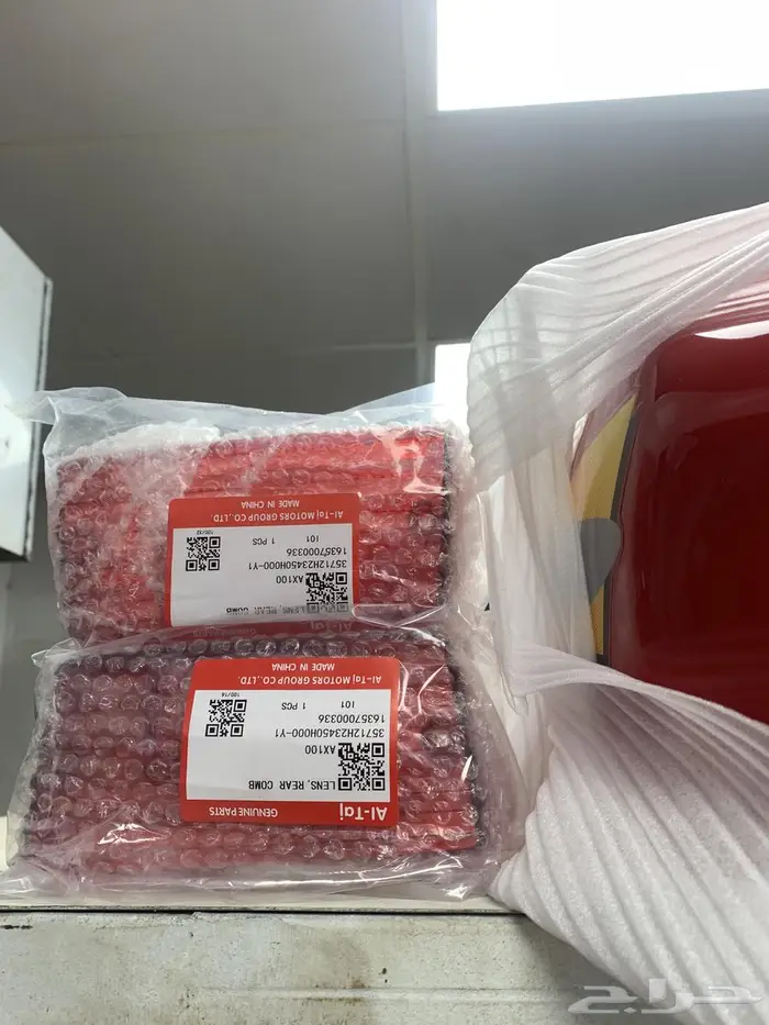 قطع غيار دباب سزوكي AX100 23
