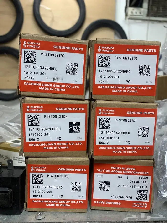 قطع غيار دباب سزوكي AX100 25