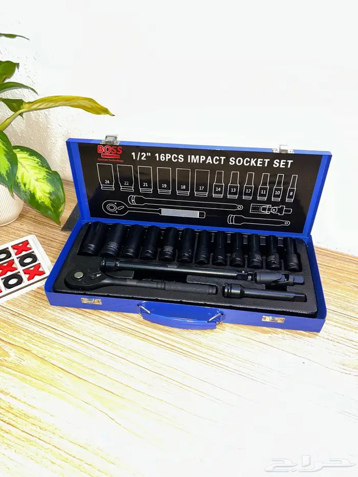 دريل كفرات عدد يدويه 2