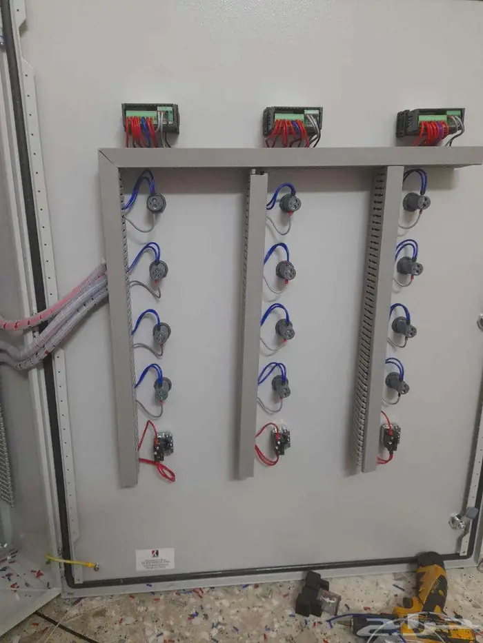 Control Panel لوحات تحكم 9