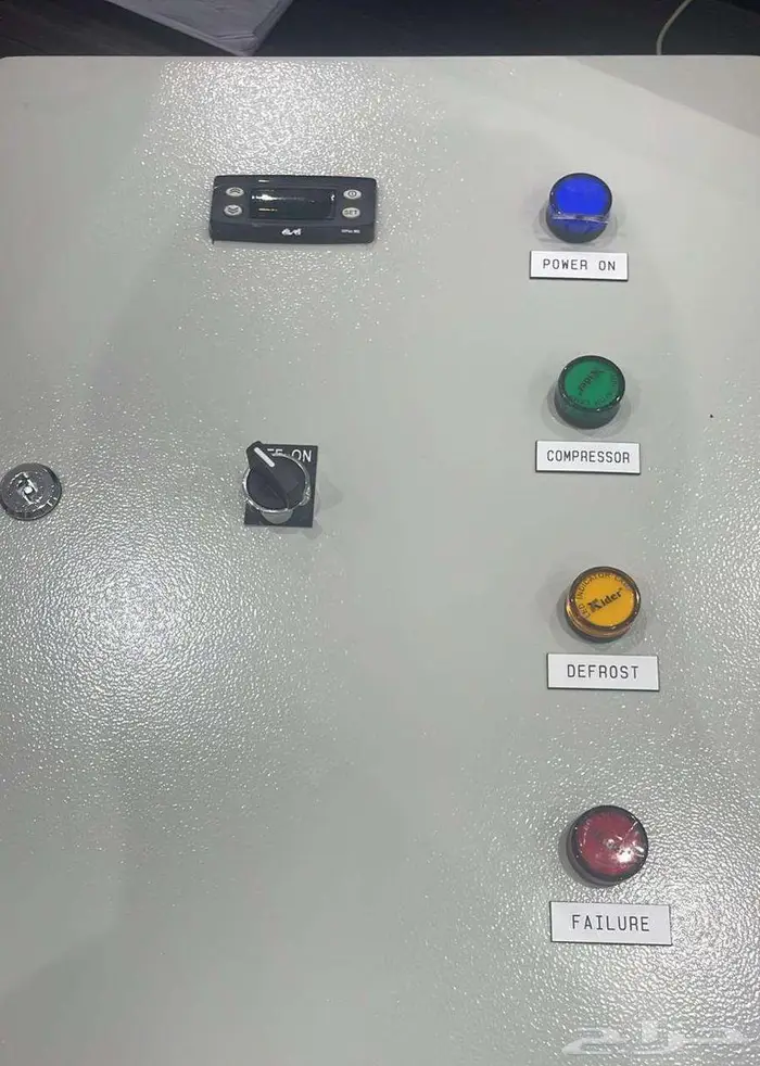Control Panel لوحات تحكم 15