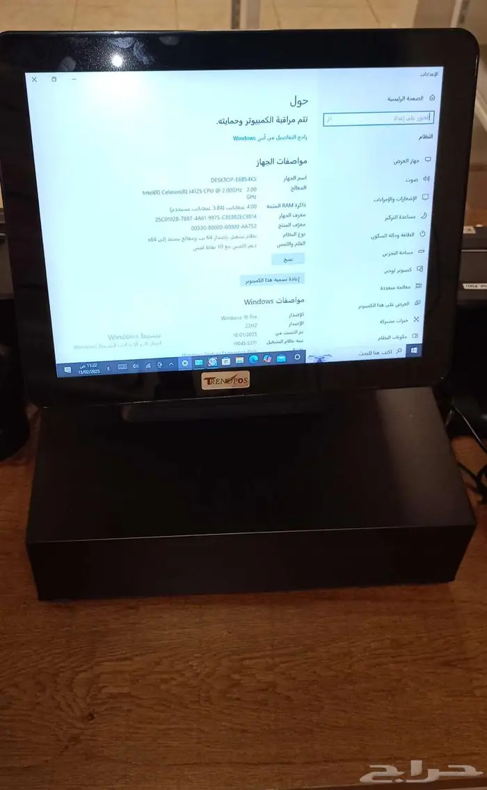 جهاز كاشيروطابعه ودرج وبرنامج ب 1700 ريال 5