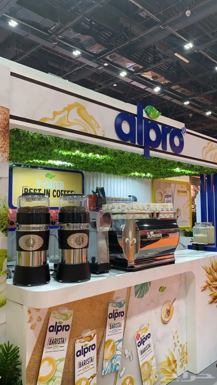 مكينه قهوة اجار 33