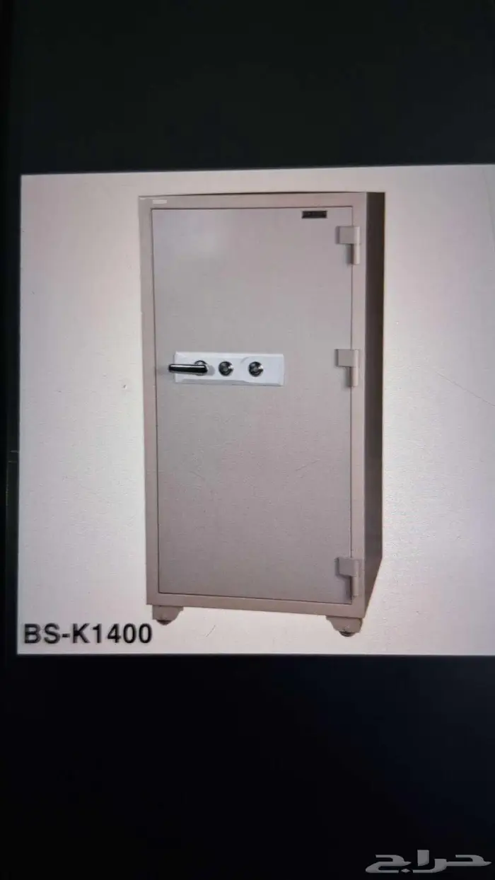 خزنه كوري ضد الحريق 320كيلو ارتفاع 140سم 1