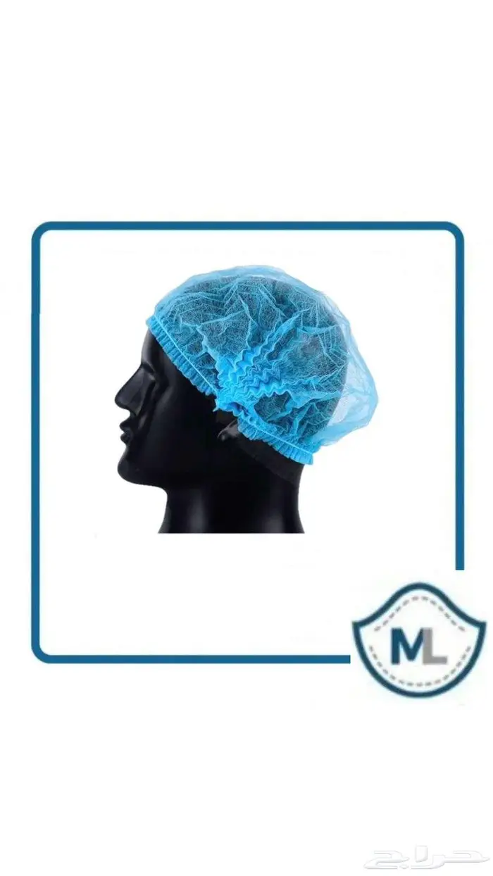 مسابزمات طبية ميديكال لاند من شركة الاعمال الفائقة 11