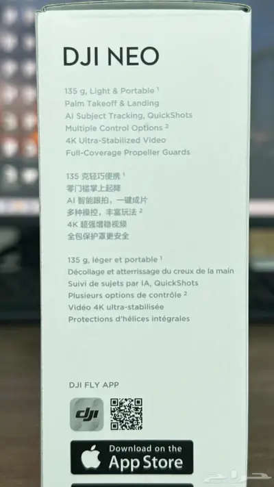 للبيع درون DJI NEO جديدة 6