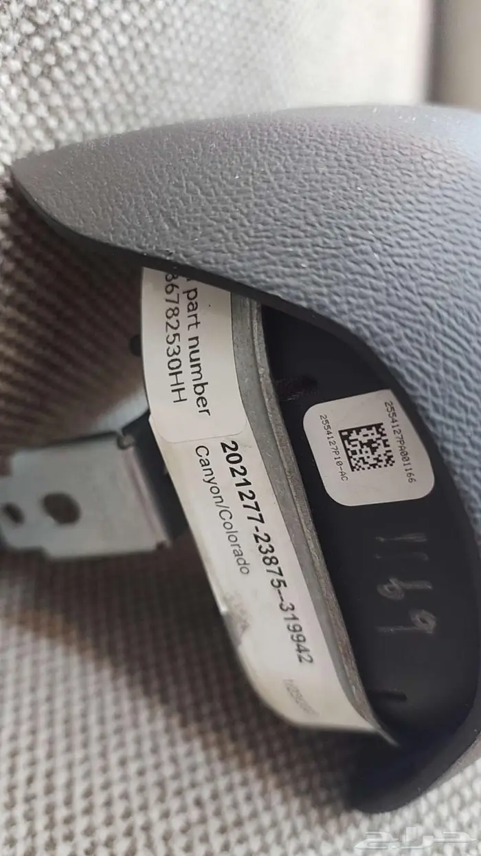 ايرباق دريكسون جمس يوكن 0