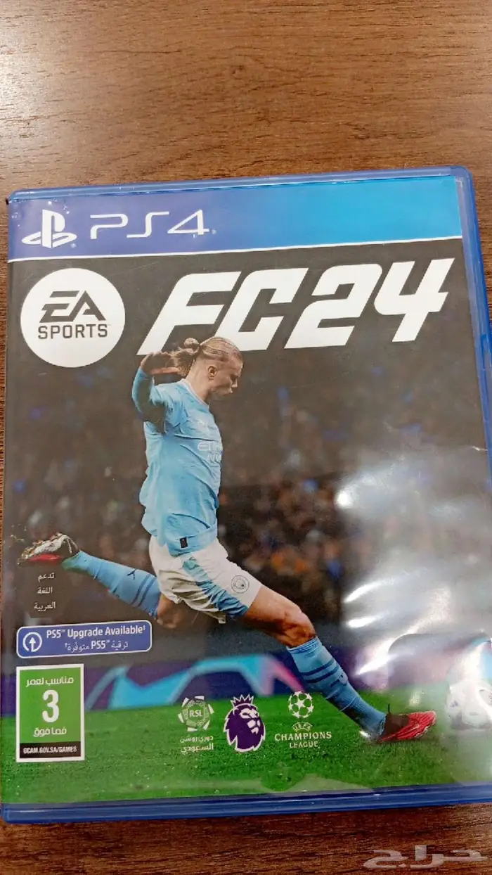 للبيع شريط فيفا 24 سوني 4 0
