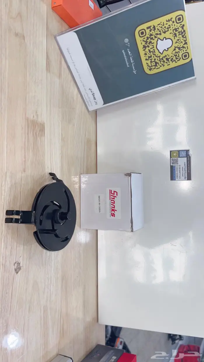 دريل كفرات عدد يدويه 10