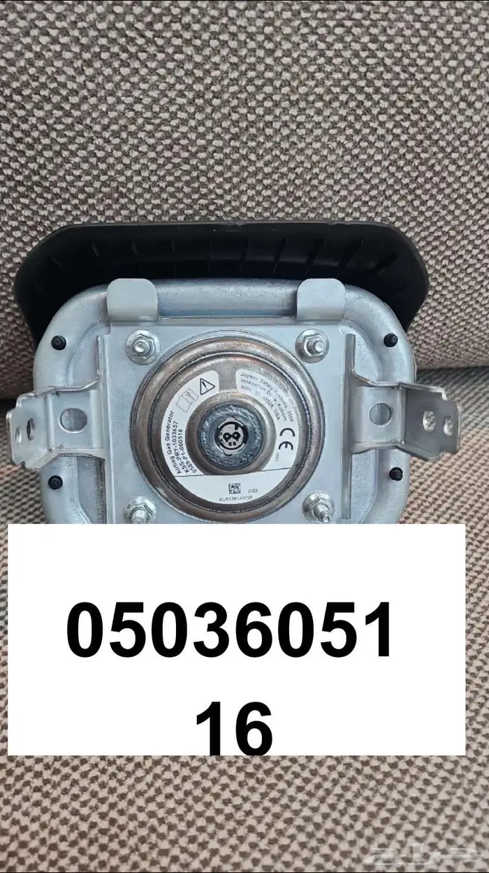 ايرباق دريكسون جمس يوكن 1