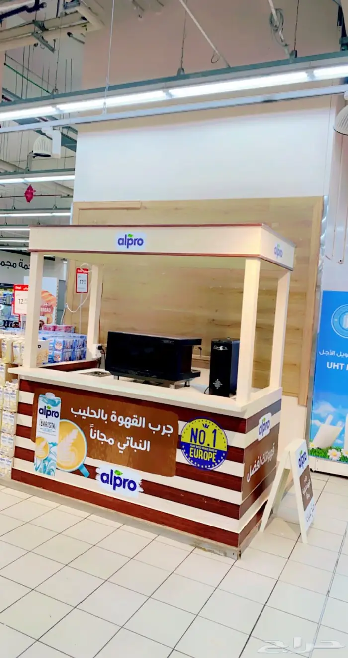 مكينه قهوة اجار 8