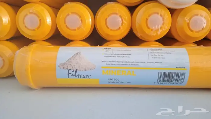 اشترى راسك وخلى صيانتك مع نقاء الماء الافضل والانسب اليك 7