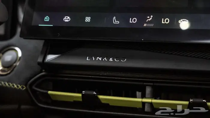 لينك اند كو o3 plus 2024 30