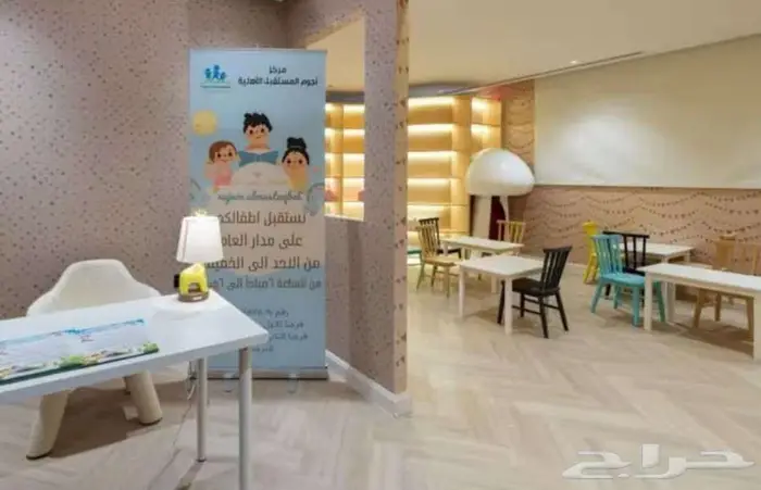 شقة مؤثث بالنرجس للإيجار 12
