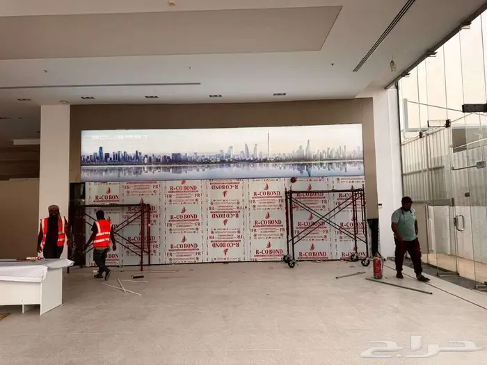 يفطه لوحات حروف بارزة كمرات مراقبه 2