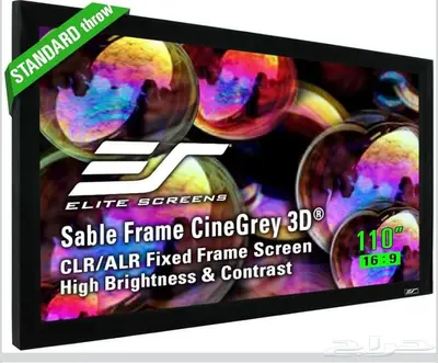 شاشة بروجكتر ماركة Elite screen احترافيه للسينما 110 بوصه 0
