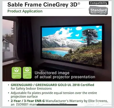 شاشة بروجكتر ماركة Elite screen احترافيه للسينما 110 بوصه 5