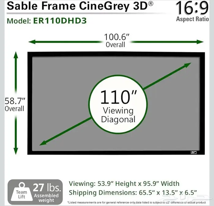 شاشة بروجكتر ماركة Elite screen احترافيه للسينما 110 بوصه 1