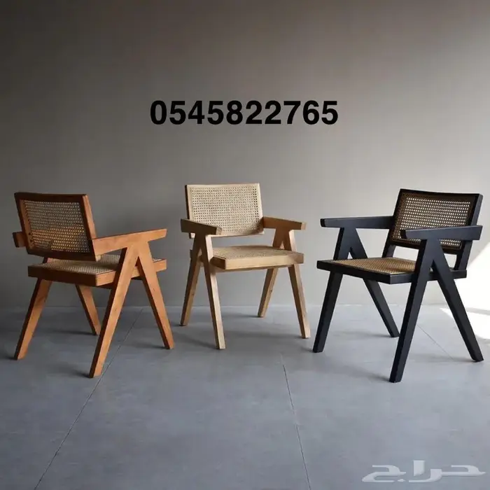 كراسي راتان خشب سويدي 0