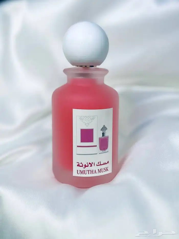 عطرك المفضل يليق بك وبأحبابك 18