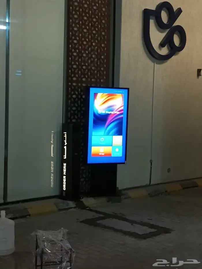 شاشة اعلانات 4