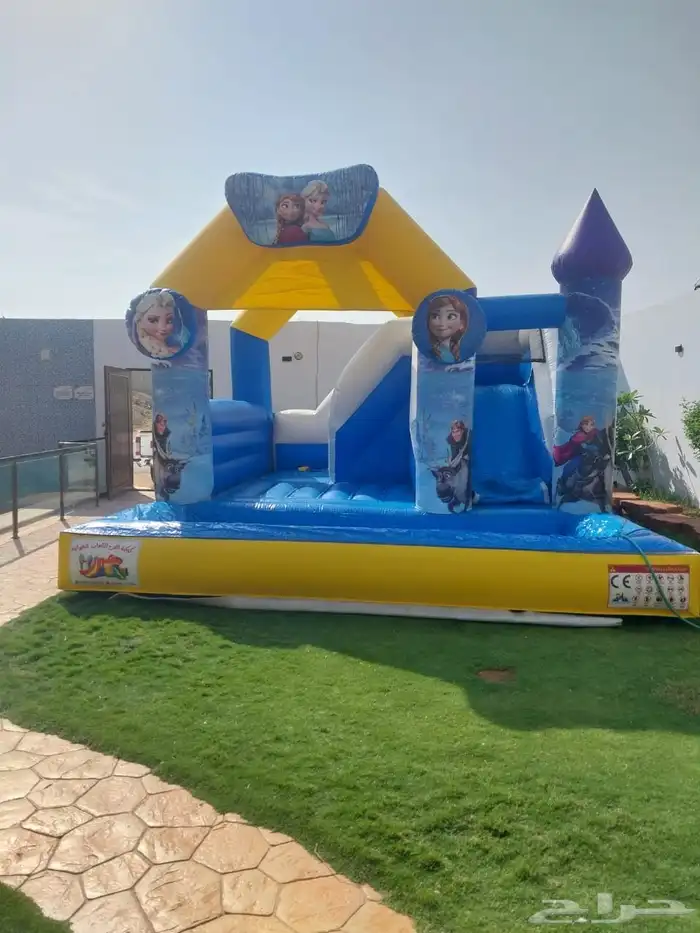 نطيطات وزحاليق لليع 9