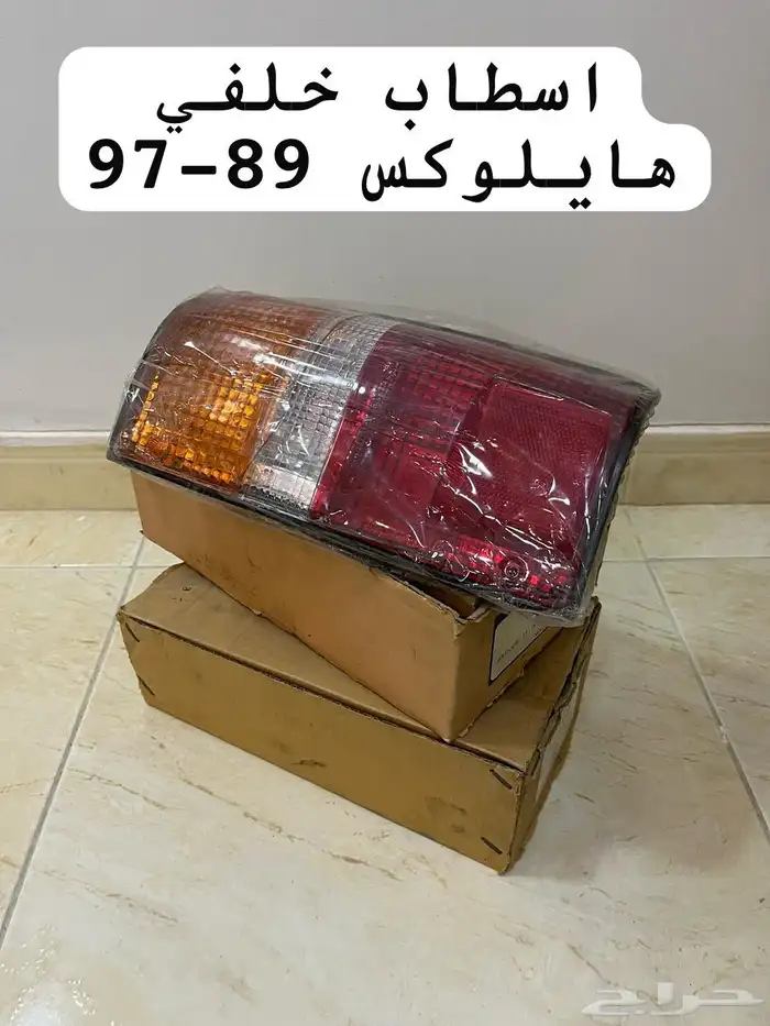 للبيع اسطبات مجموع من سيارات نادره 15