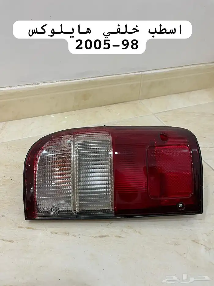 للبيع اسطبات مجموع من سيارات نادره 21