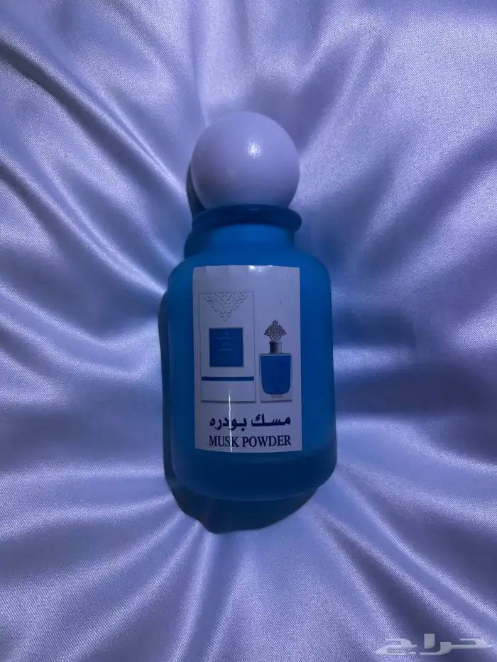 عرض5عطور مستوحاه من الماركات وشحن مجاني 7