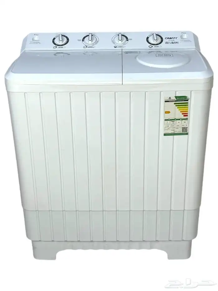 غسالات كرافت حوضين الاصلية. 0