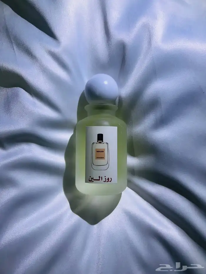 عطرك المفضل يليق بك وبأحبابك 9