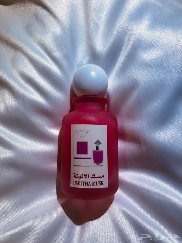 عرض5عطور مستوحاه من الماركات وشحن مجاني 6