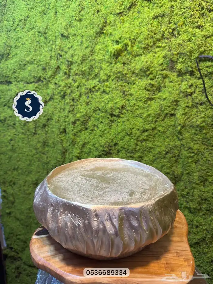 صواني تقديم 1